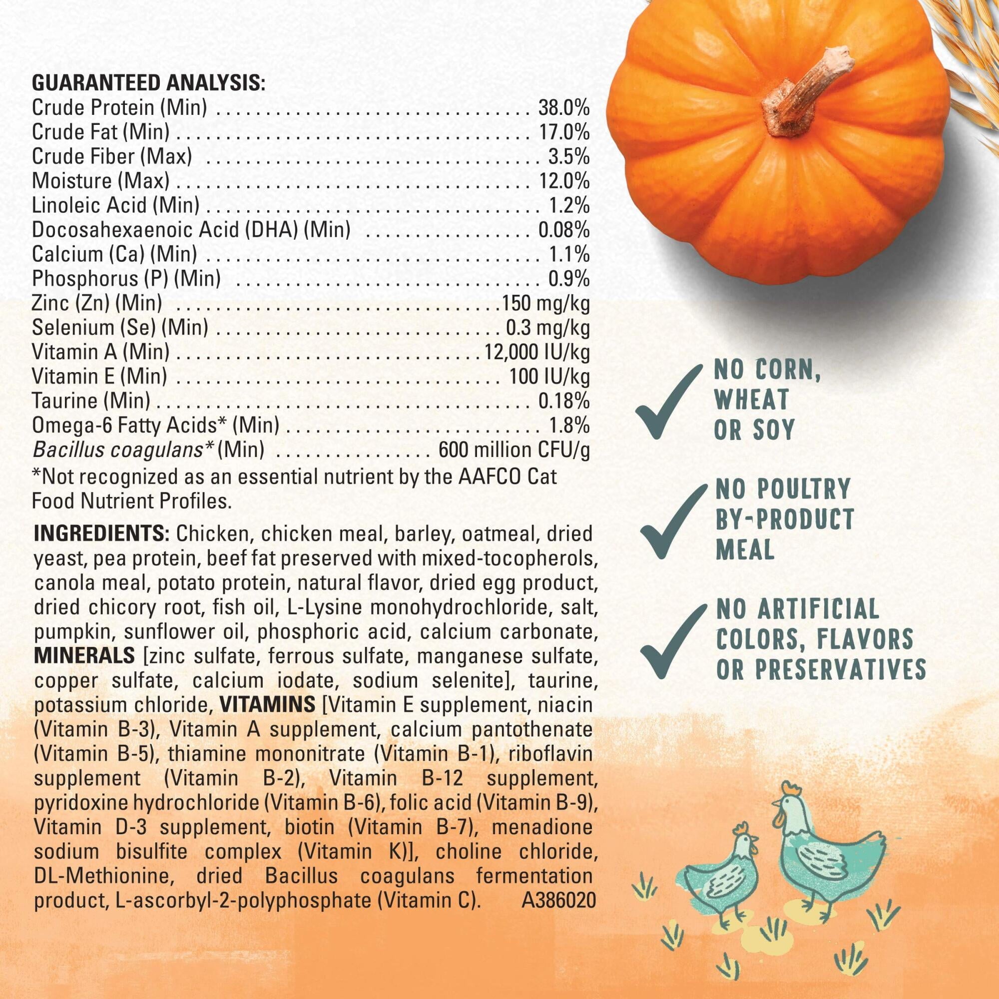 Purina Beyond Chicken & Oatmeal Recipe Dry Kitten Food, 3-lb Bag (Pack of 32)